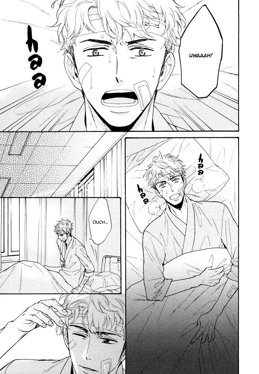 Kuchizuke wa Uso no Aji Chapter 2.2 page 6 - Vol.2 Chapter 2