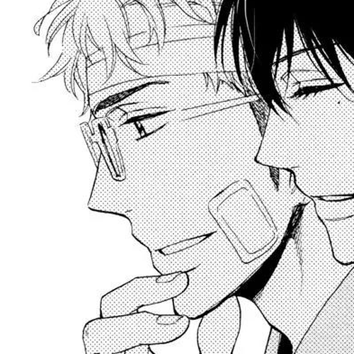 Kuchizuke wa Uso no Aji Vol.2 Chapter 2 cover