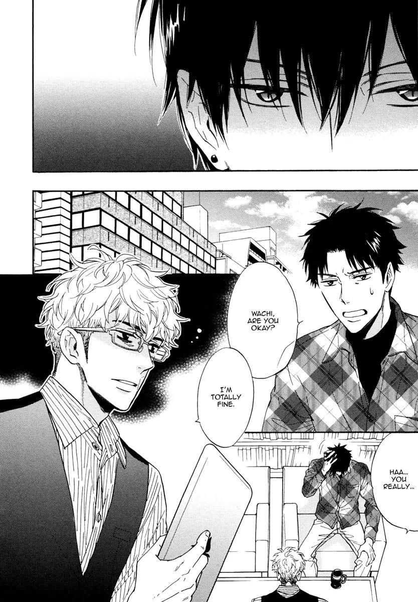 Kuchizuke wa Uso no Aji Chapter 2.3 page 11 - Vol.2 Chapter 3
