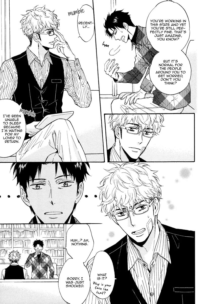 Kuchizuke wa Uso no Aji Chapter 2.3 page 12 - Vol.2 Chapter 3