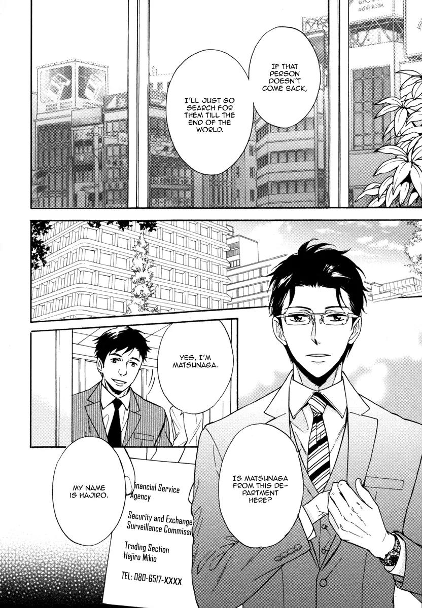 Kuchizuke wa Uso no Aji Chapter 2.3 page 15 - Vol.2 Chapter 3