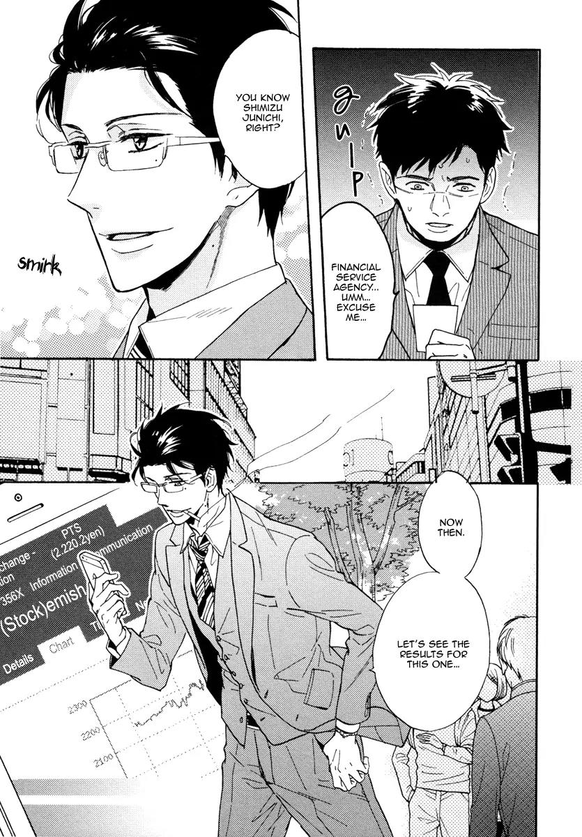 Kuchizuke wa Uso no Aji Chapter 2.3 page 16 - Vol.2 Chapter 3
