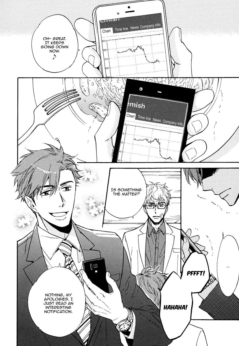 Kuchizuke wa Uso no Aji Chapter 2.3 page 17 - Vol.2 Chapter 3