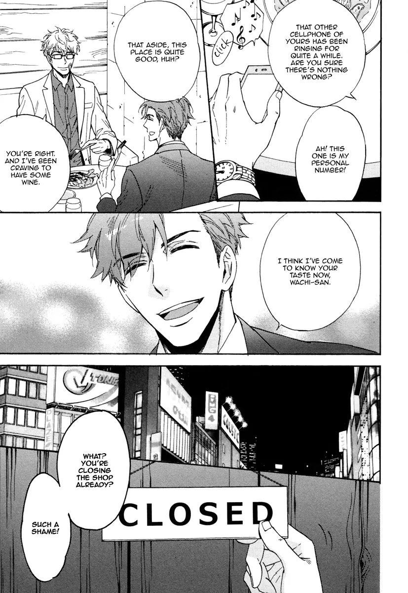 Kuchizuke wa Uso no Aji Chapter 2.3 page 18 - Vol.2 Chapter 3