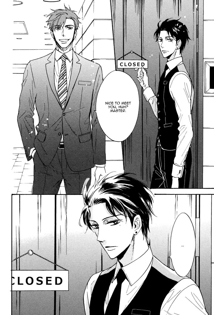 Kuchizuke wa Uso no Aji Chapter 2.3 page 19 - Vol.2 Chapter 3