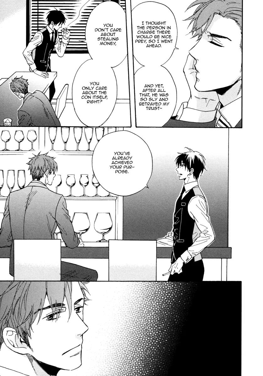 Kuchizuke wa Uso no Aji Chapter 2.3 page 22 - Vol.2 Chapter 3