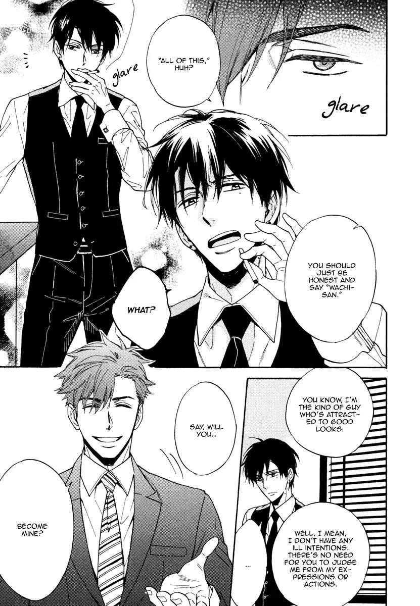 Kuchizuke wa Uso no Aji Chapter 2.3 page 24 - Vol.2 Chapter 3
