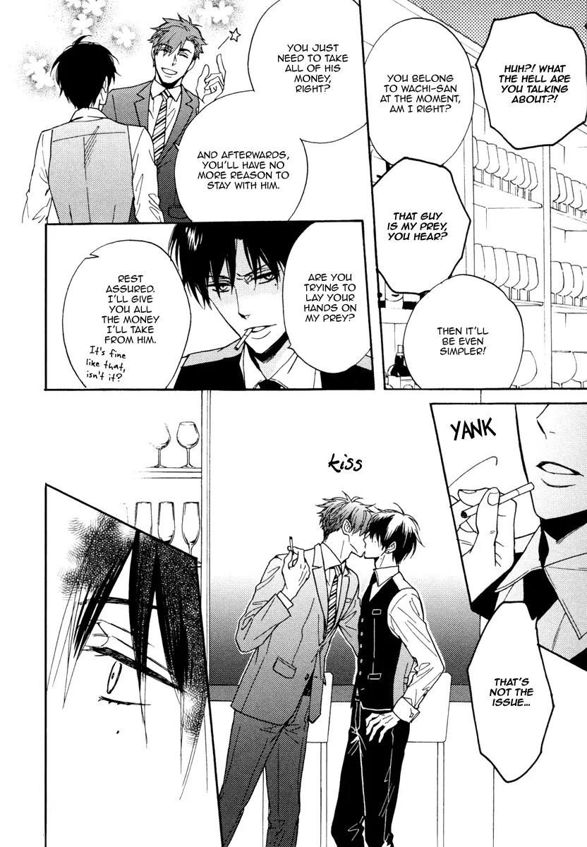 Kuchizuke wa Uso no Aji Chapter 2.3 page 25 - Vol.2 Chapter 3