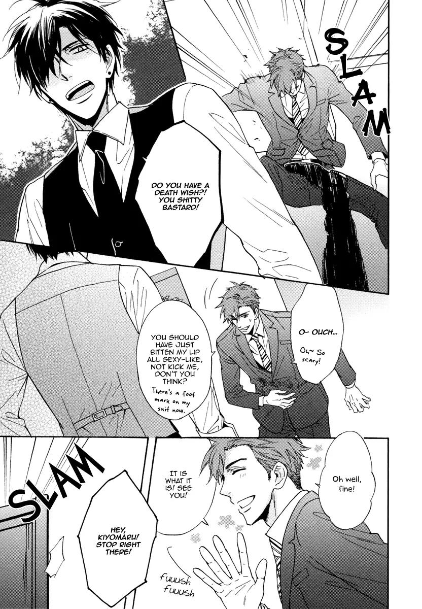 Kuchizuke wa Uso no Aji Chapter 2.3 page 26 - Vol.2 Chapter 3
