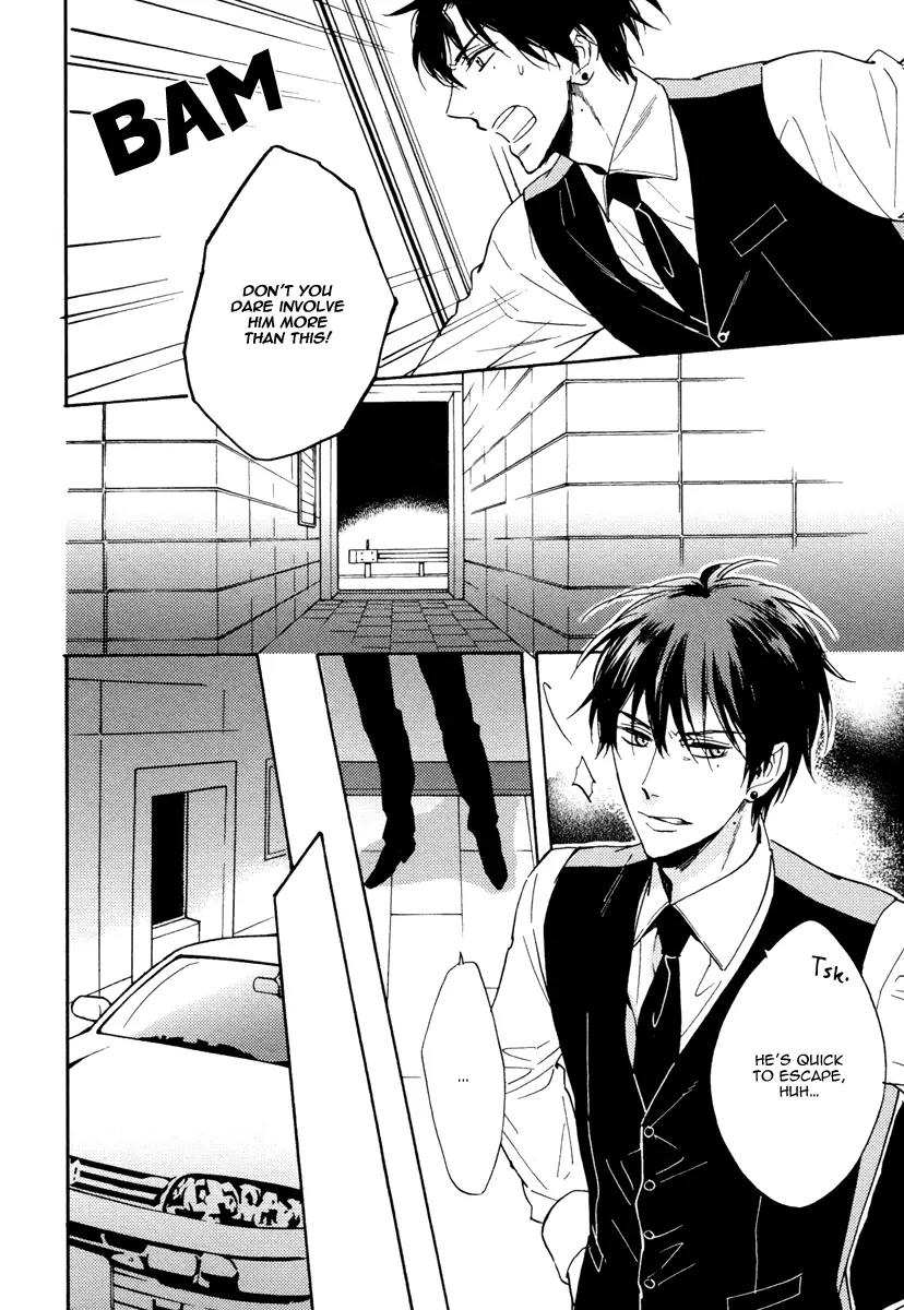 Kuchizuke wa Uso no Aji Chapter 2.3 page 27 - Vol.2 Chapter 3