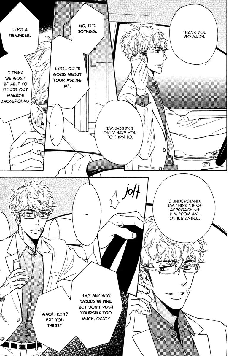 Kuchizuke wa Uso no Aji Chapter 2.3 page 28 - Vol.2 Chapter 3