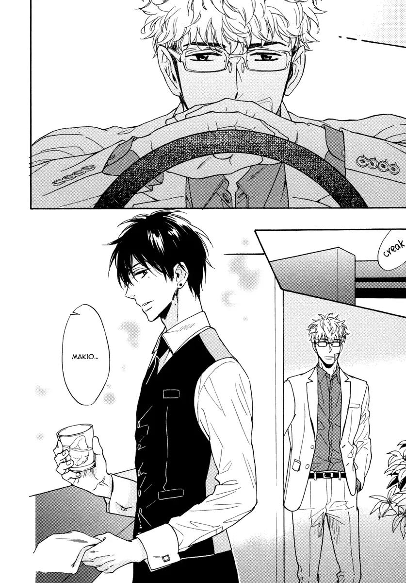 Kuchizuke wa Uso no Aji Chapter 2.3 page 29 - Vol.2 Chapter 3