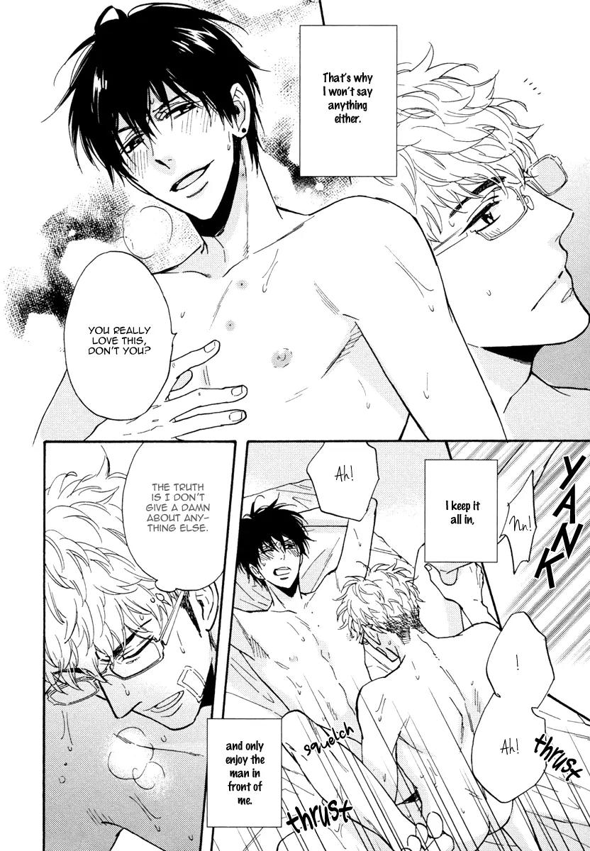 Kuchizuke wa Uso no Aji Chapter 2.3 page 37 - Vol.2 Chapter 3