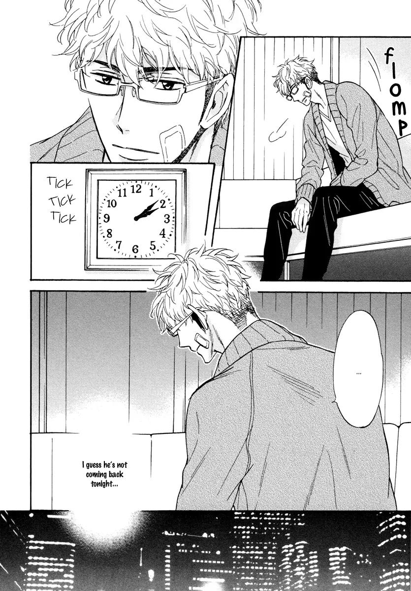 Kuchizuke wa Uso no Aji Chapter 2.3 page 7 - Vol.2 Chapter 3