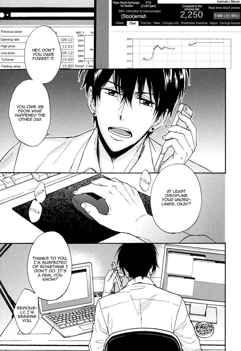 Kuchizuke wa Uso no Aji Chapter 2.3 page 8 - Vol.2 Chapter 3