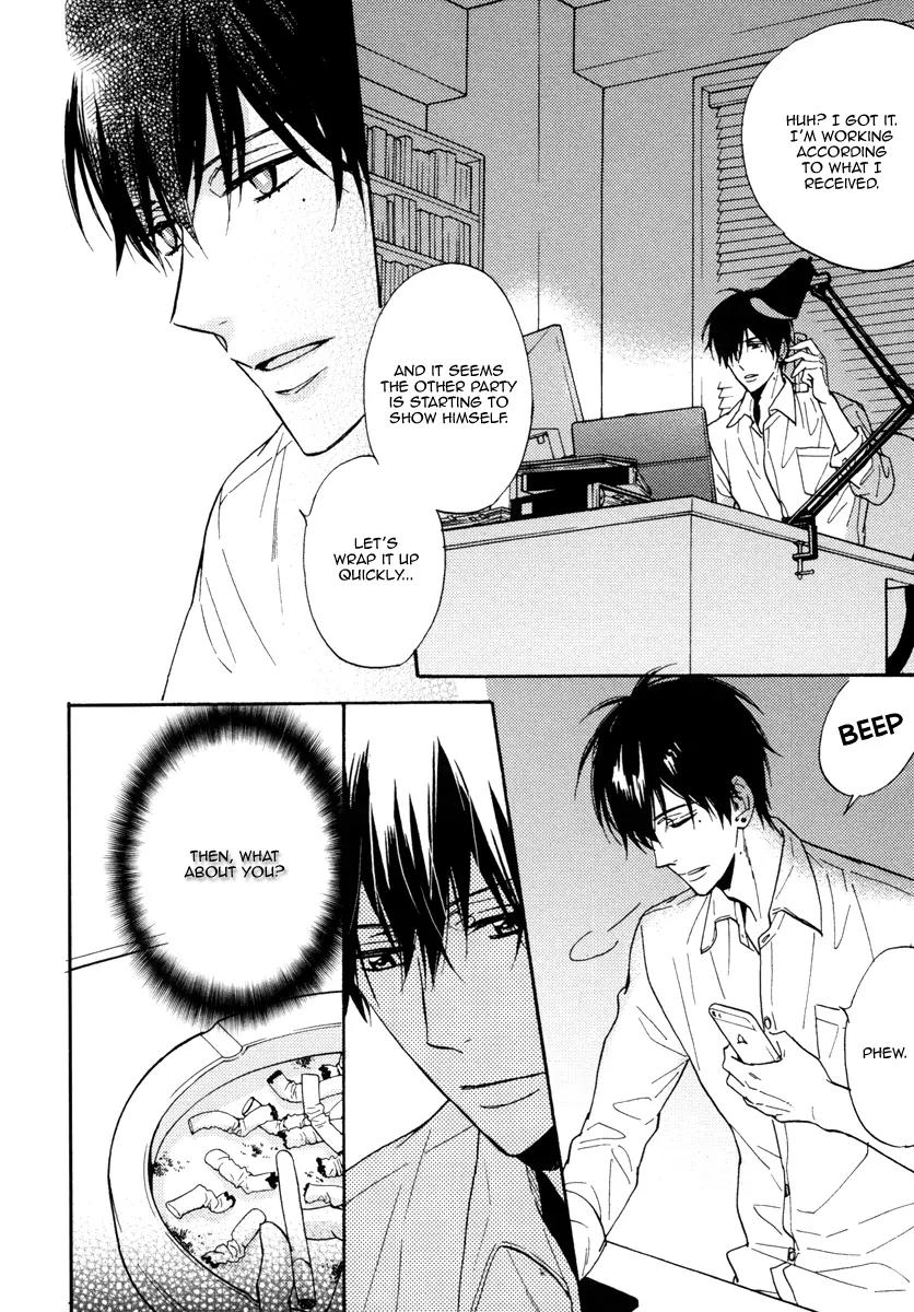 Kuchizuke wa Uso no Aji Chapter 2.3 page 9 - Vol.2 Chapter 3