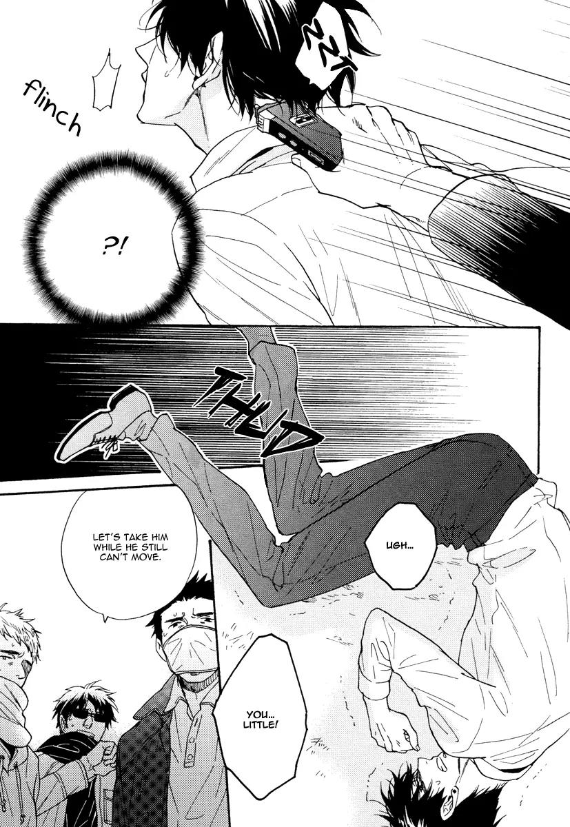 Kuchizuke wa Uso no Aji Chapter 2.4 page 10 - Vol.2 Chapter 4