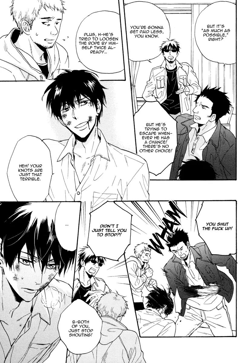 Kuchizuke wa Uso no Aji Chapter 2.4 page 12 - Vol.2 Chapter 4