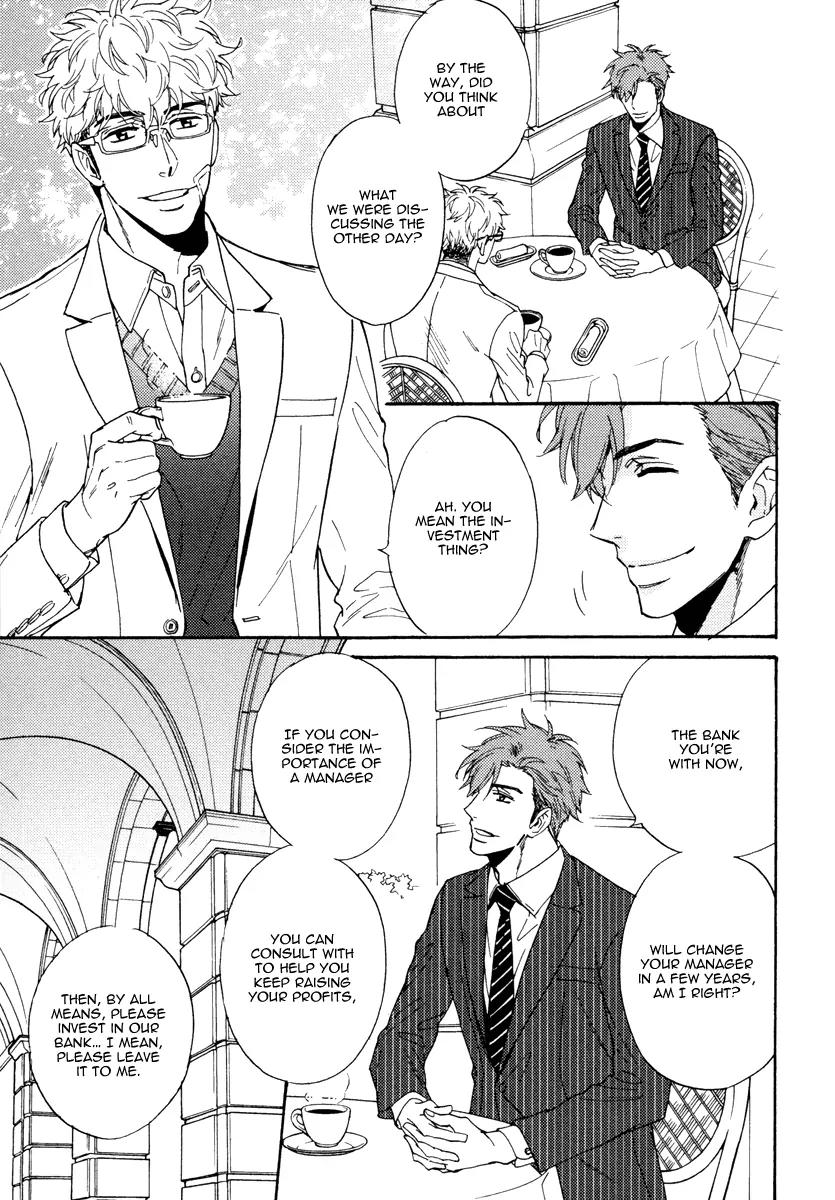 Kuchizuke wa Uso no Aji Chapter 2.4 page 20 - Vol.2 Chapter 4