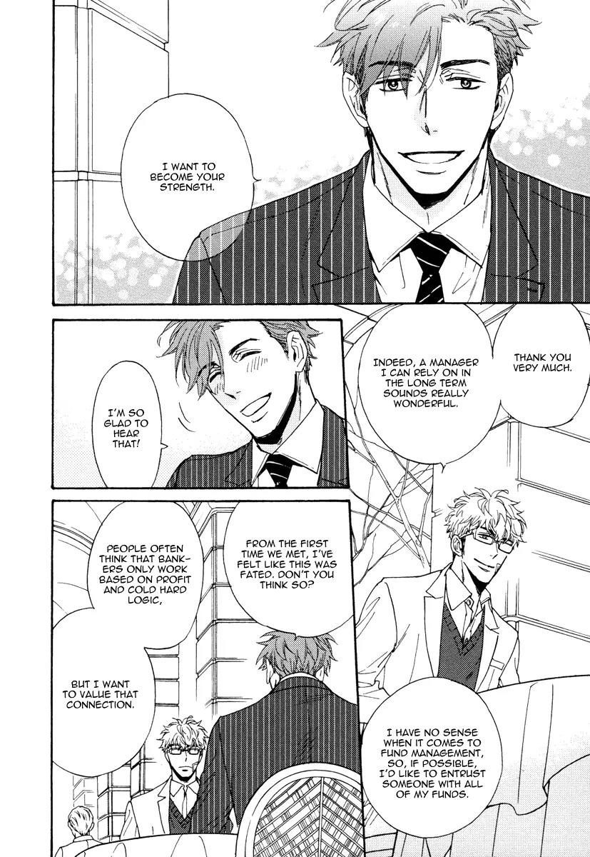 Kuchizuke wa Uso no Aji Chapter 2.4 page 21 - Vol.2 Chapter 4