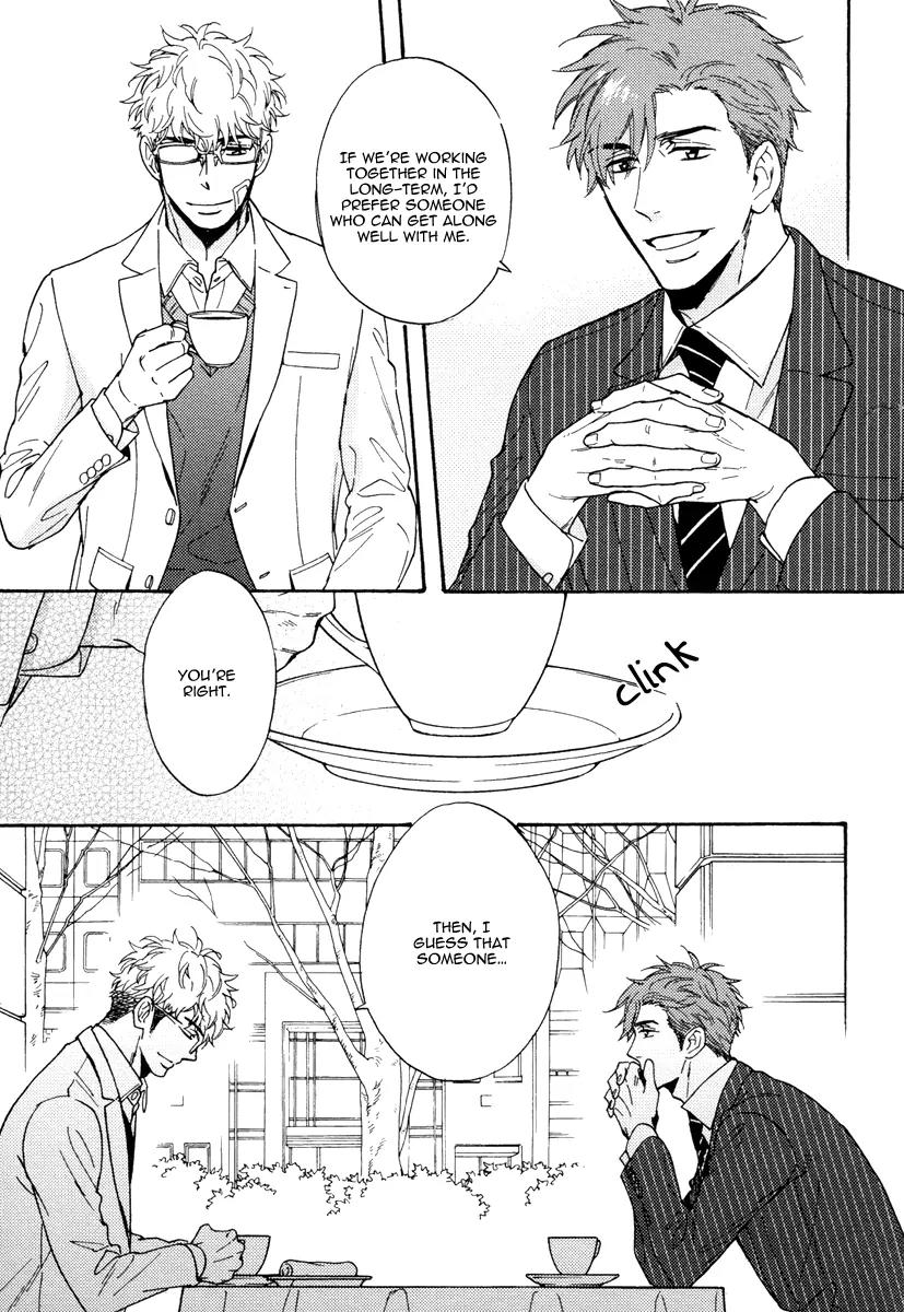 Kuchizuke wa Uso no Aji Chapter 2.4 page 22 - Vol.2 Chapter 4