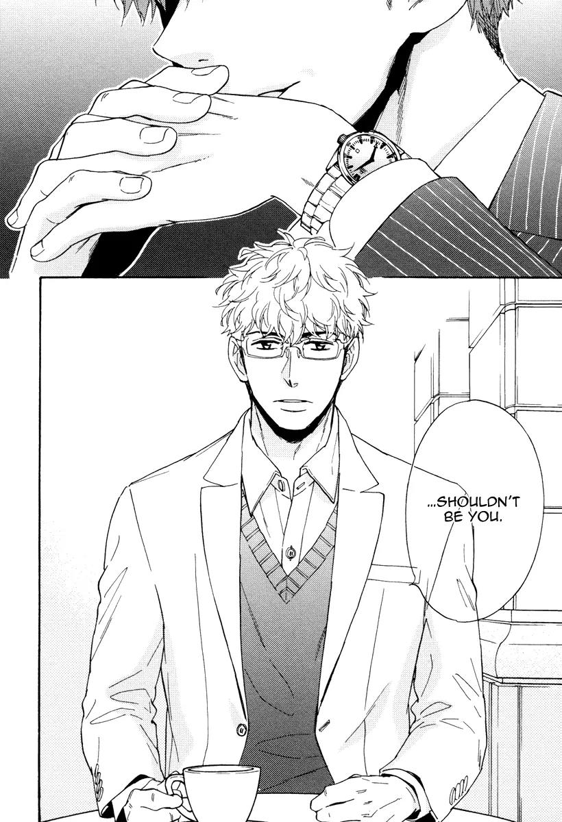Kuchizuke wa Uso no Aji Chapter 2.4 page 23 - Vol.2 Chapter 4