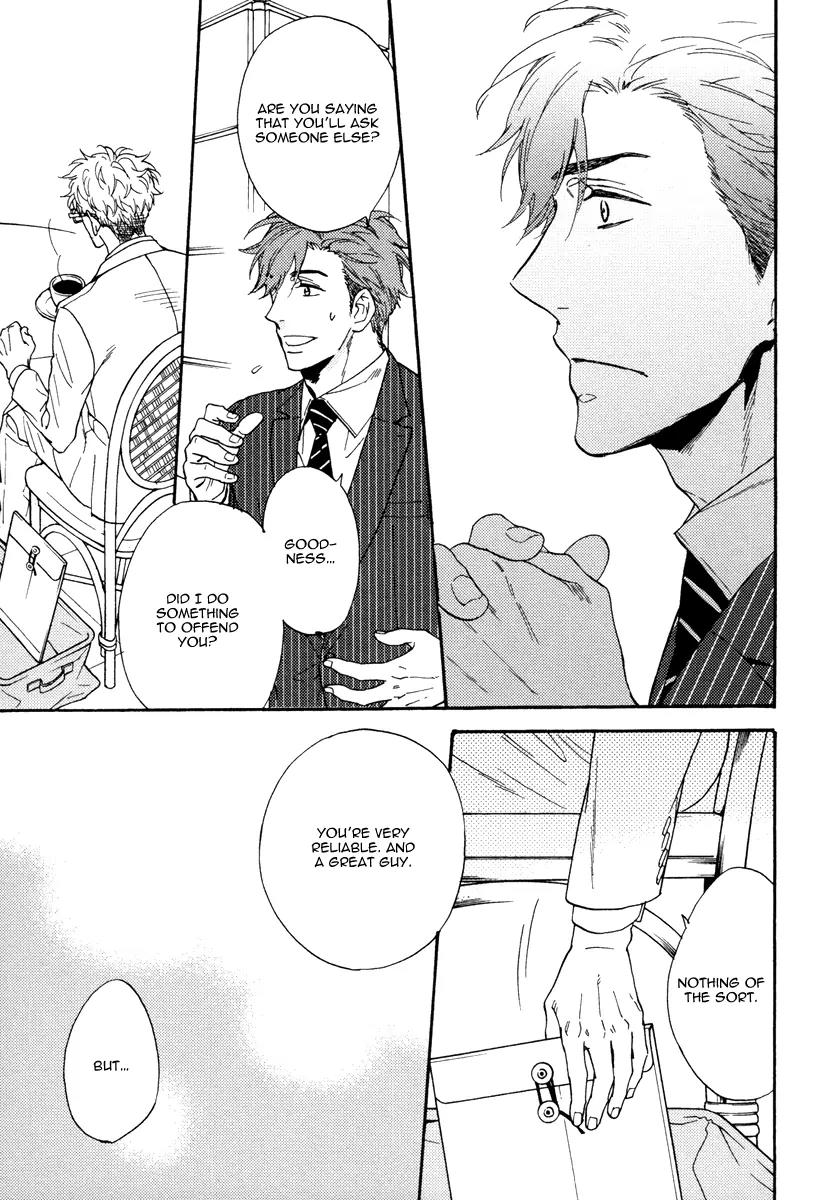 Kuchizuke wa Uso no Aji Chapter 2.4 page 24 - Vol.2 Chapter 4