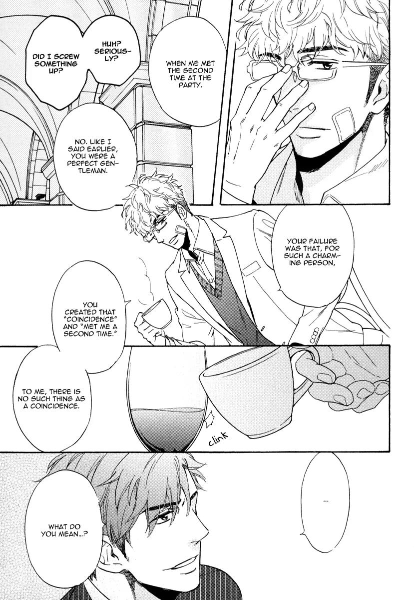 Kuchizuke wa Uso no Aji Chapter 2.4 page 28 - Vol.2 Chapter 4