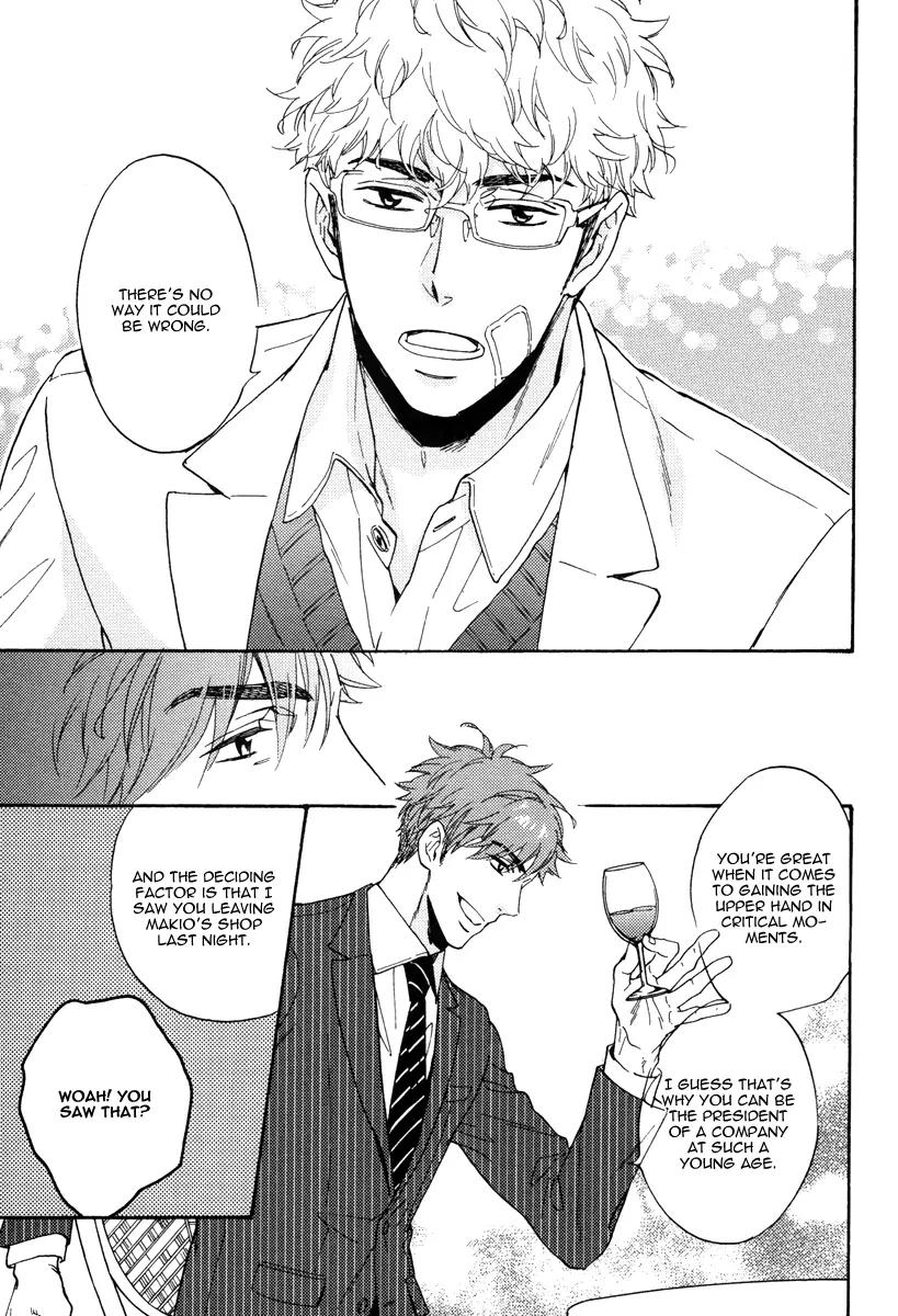 Kuchizuke wa Uso no Aji Chapter 2.4 page 30 - Vol.2 Chapter 4