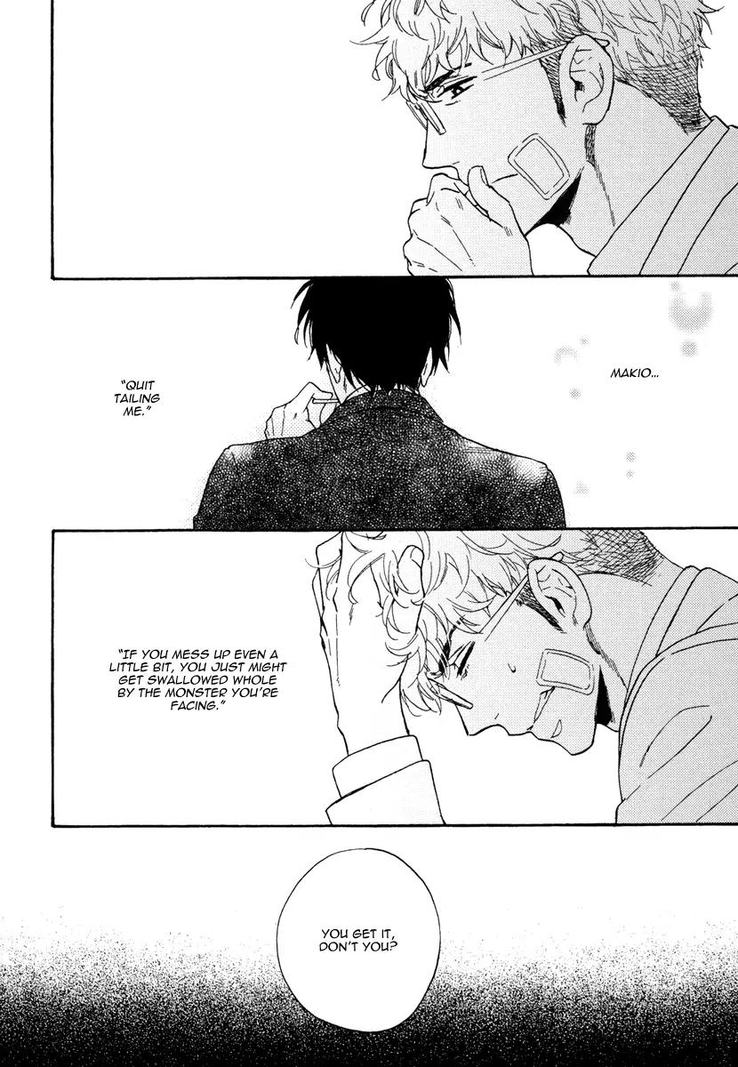 Kuchizuke wa Uso no Aji Chapter 2.4 page 33 - Vol.2 Chapter 4