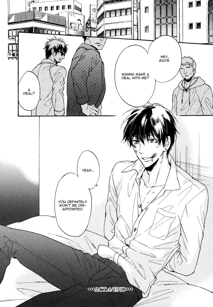 Kuchizuke wa Uso no Aji Chapter 2.4 page 35 - Vol.2 Chapter 4