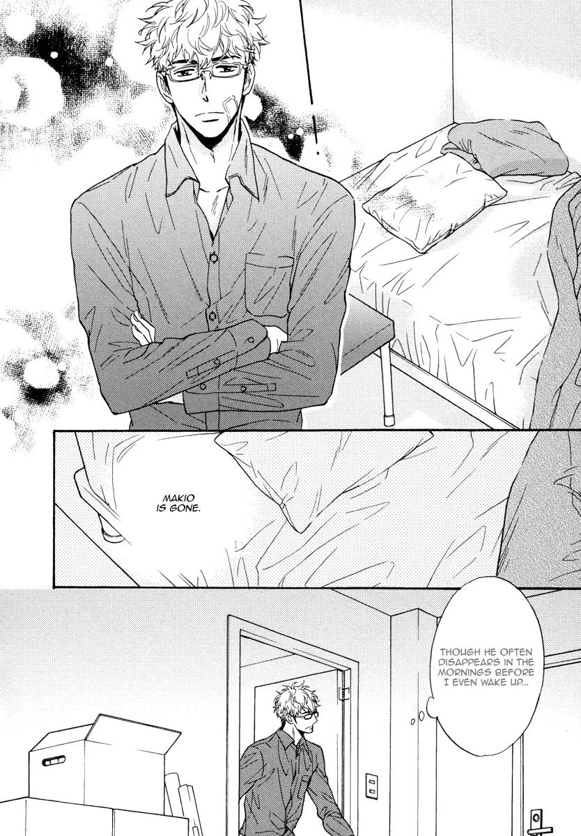 Kuchizuke wa Uso no Aji Chapter 2.4 page 5 - Vol.2 Chapter 4