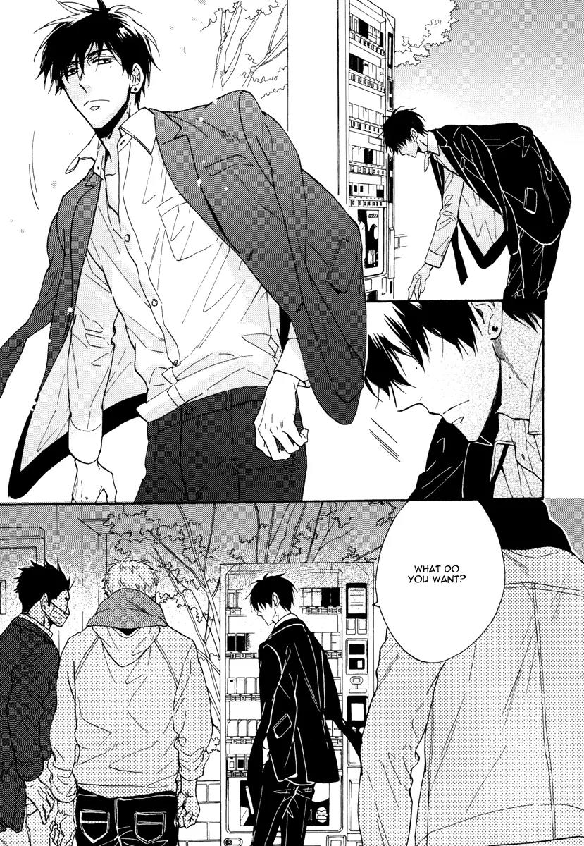 Kuchizuke wa Uso no Aji Chapter 2.4 page 8 - Vol.2 Chapter 4