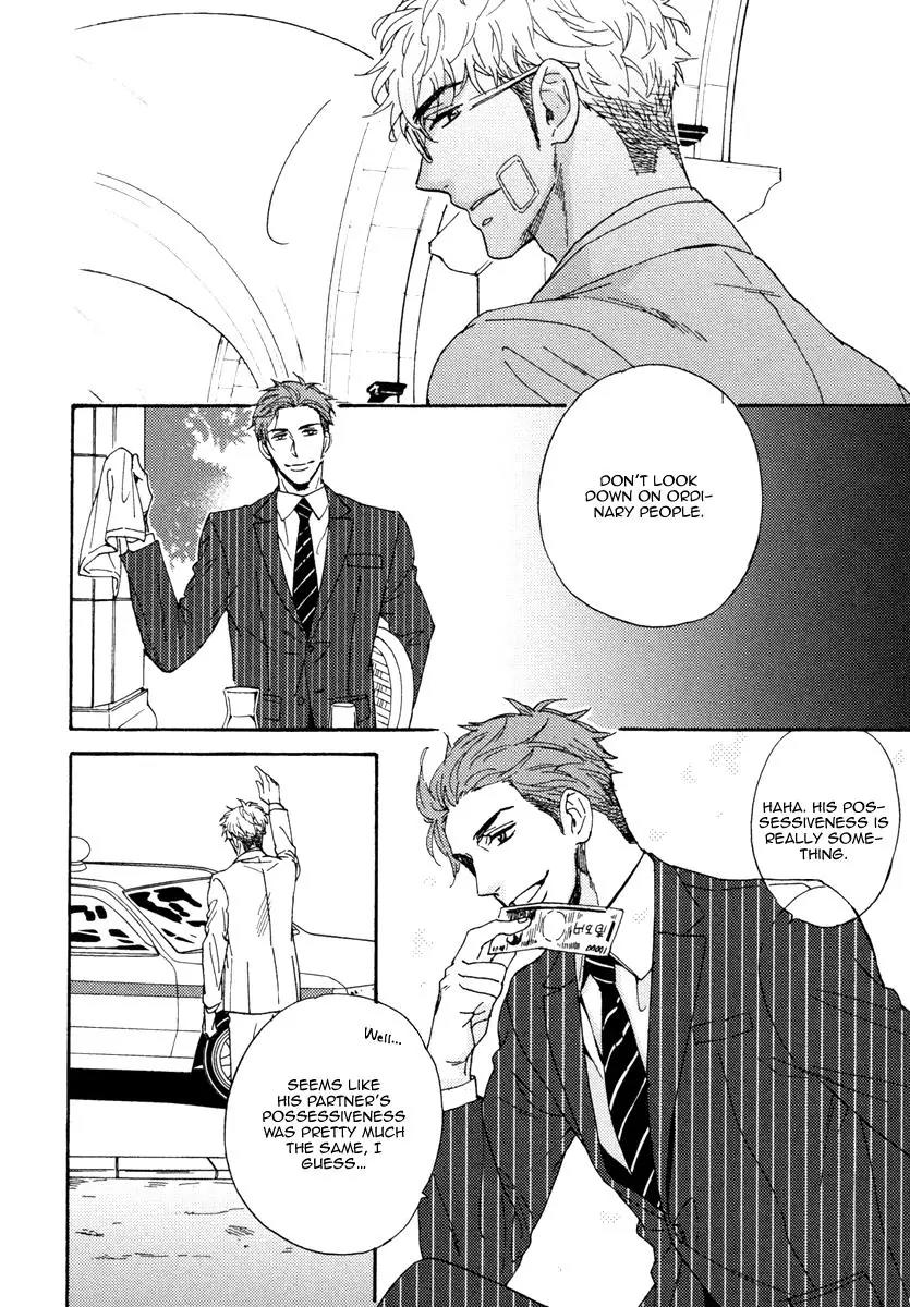 Kuchizuke wa Uso no Aji Chapter 2.5 page 10 - Vol.2 Chapter 5
