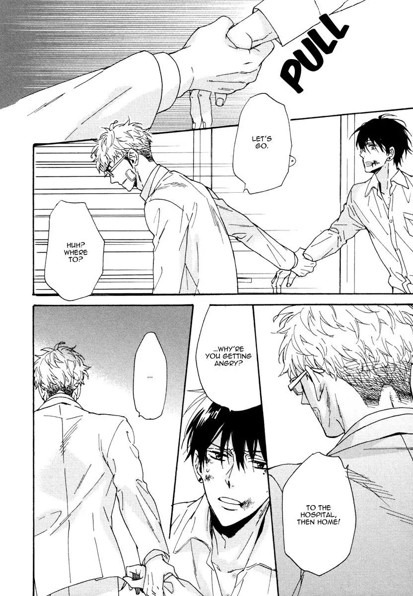 Kuchizuke wa Uso no Aji Chapter 2.5 page 18 - Vol.2 Chapter 5