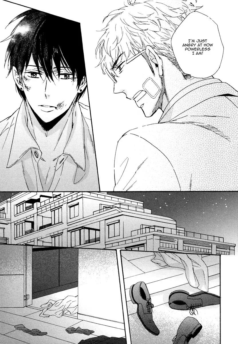 Kuchizuke wa Uso no Aji Chapter 2.5 page 19 - Vol.2 Chapter 5