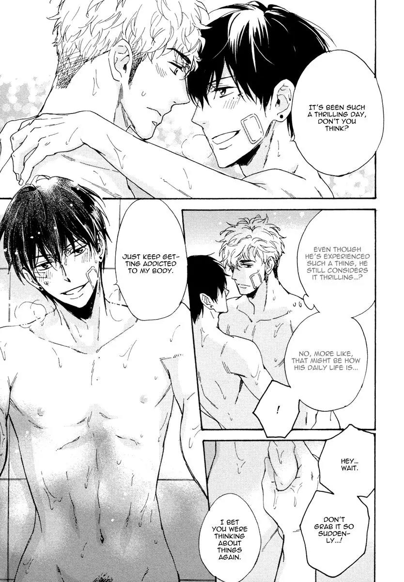Kuchizuke wa Uso no Aji Chapter 2.5 page 21 - Vol.2 Chapter 5