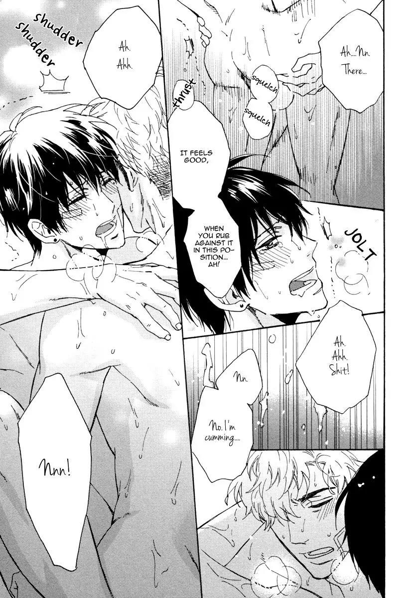 Kuchizuke wa Uso no Aji Chapter 2.5 page 23 - Vol.2 Chapter 5