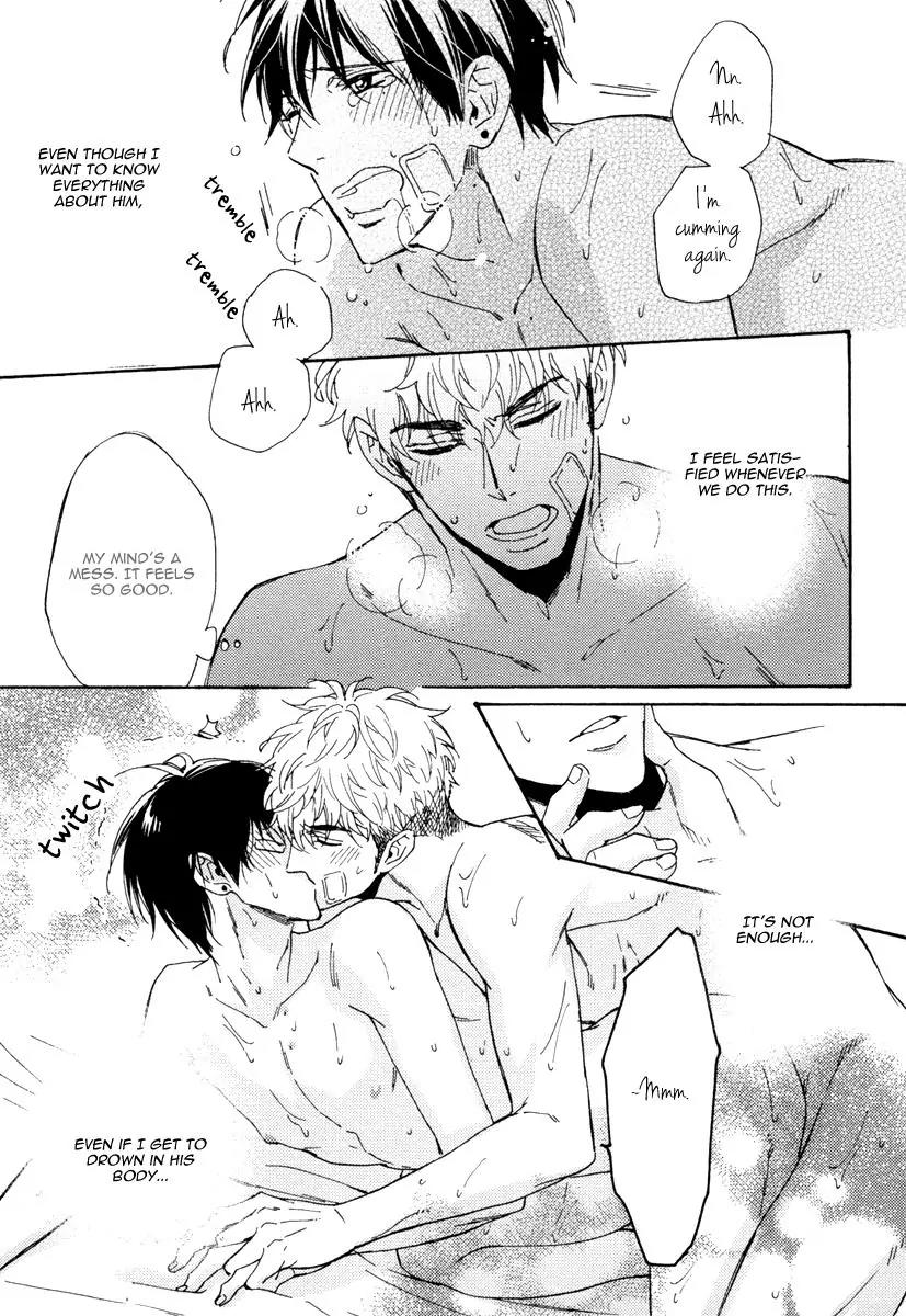 Kuchizuke wa Uso no Aji Chapter 2.5 page 27 - Vol.2 Chapter 5