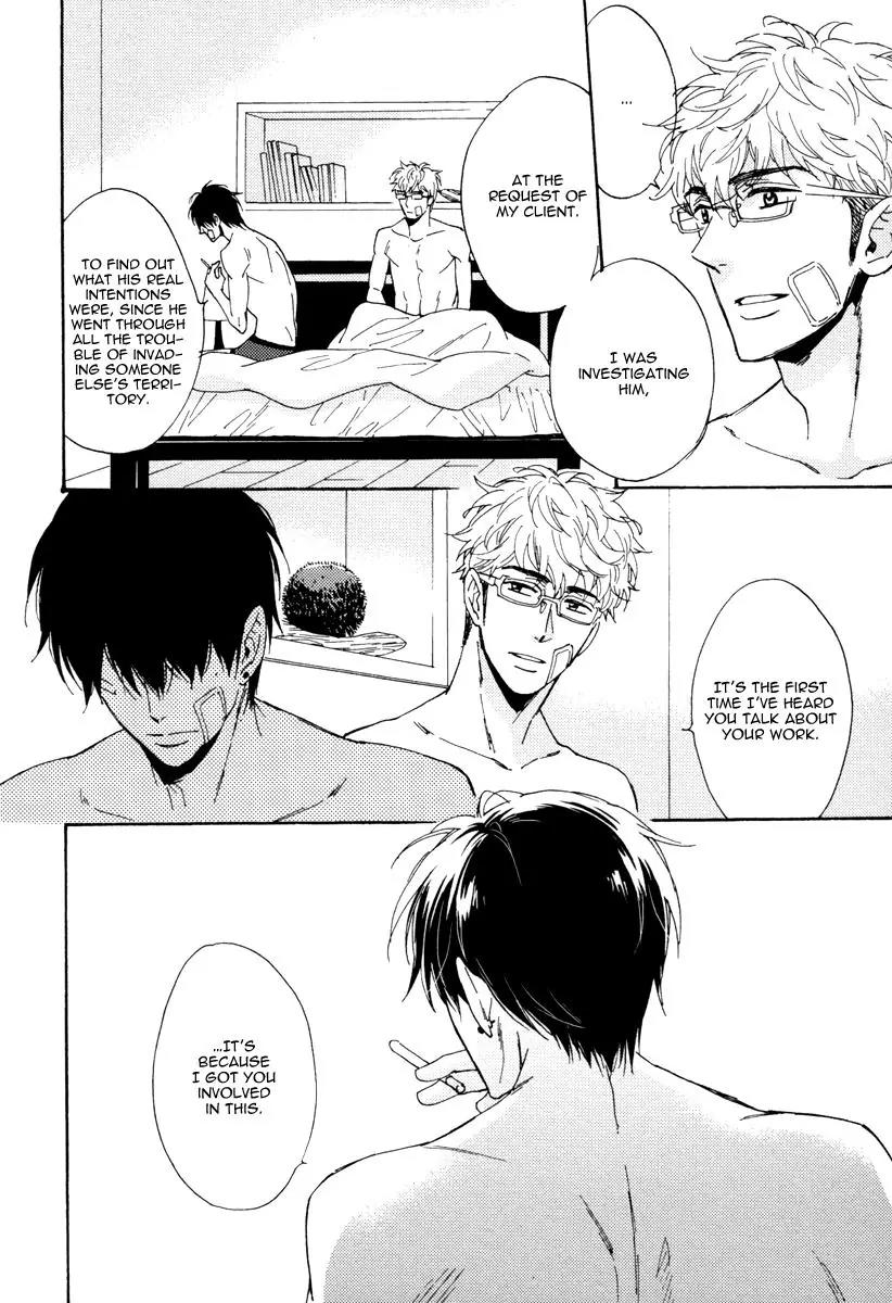 Kuchizuke wa Uso no Aji Chapter 2.5 page 30 - Vol.2 Chapter 5