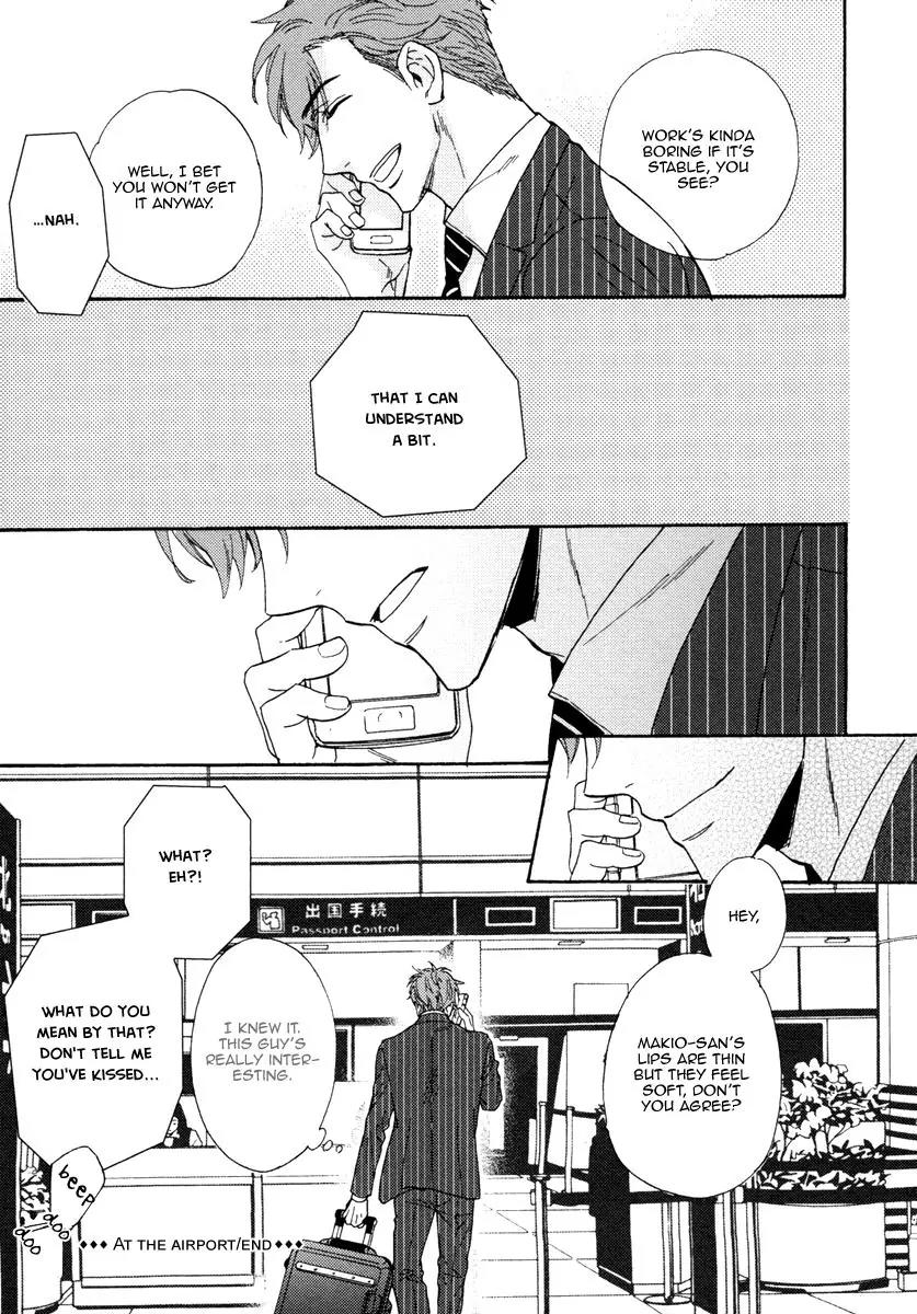Kuchizuke wa Uso no Aji Chapter 2.6 page 5 - Vol.2 Chapter 6
