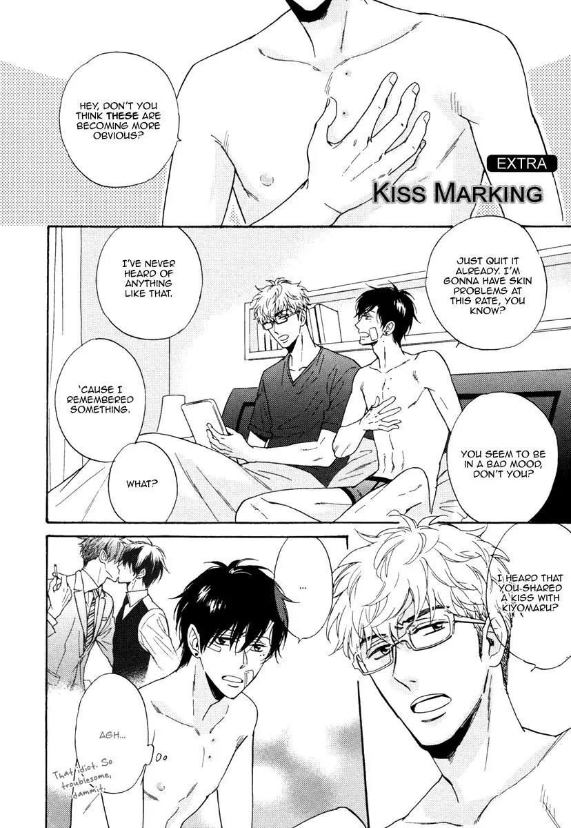 Kuchizuke wa Uso no Aji Chapter 2.6 page 6 - Vol.2 Chapter 6