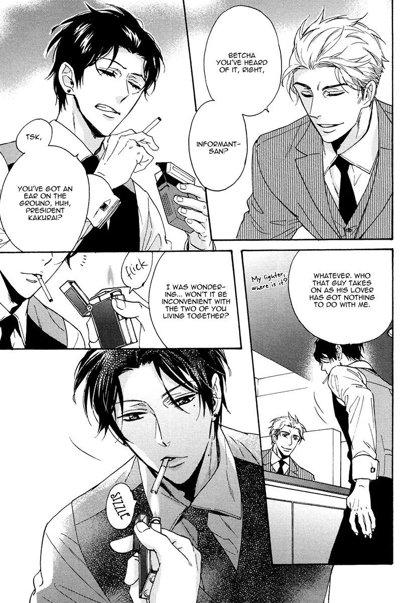 Kuchizuke wa Uso no Aji Chapter 3.1 page 11 - Vol.3 Chapter 1