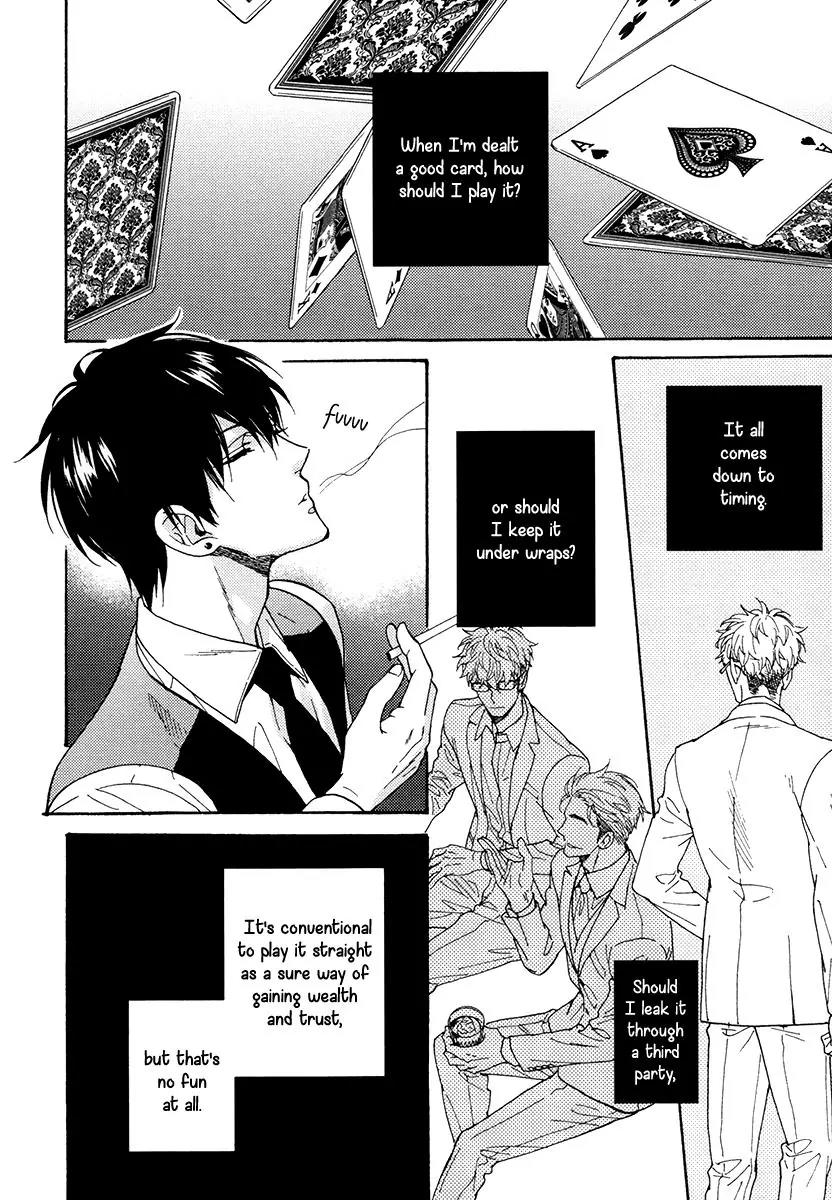 Kuchizuke wa Uso no Aji Chapter 3.1 page 14 - Vol.3 Chapter 1