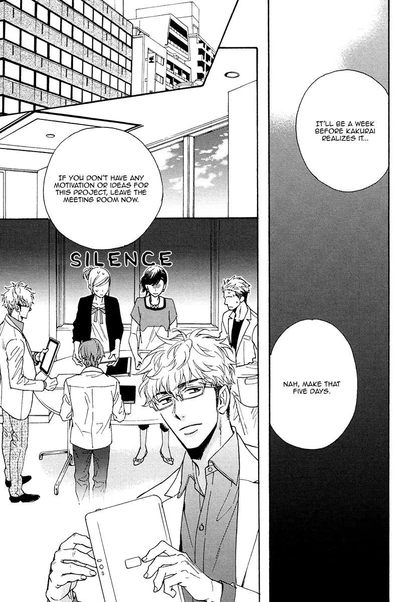 Kuchizuke wa Uso no Aji Chapter 3.1 page 17 - Vol.3 Chapter 1