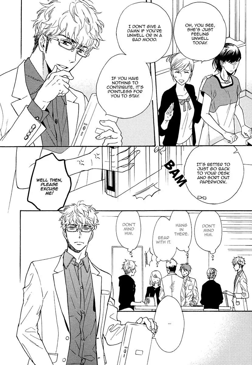 Kuchizuke wa Uso no Aji Chapter 3.1 page 18 - Vol.3 Chapter 1