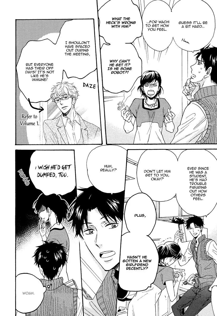 Kuchizuke wa Uso no Aji Chapter 3.1 page 20 - Vol.3 Chapter 1