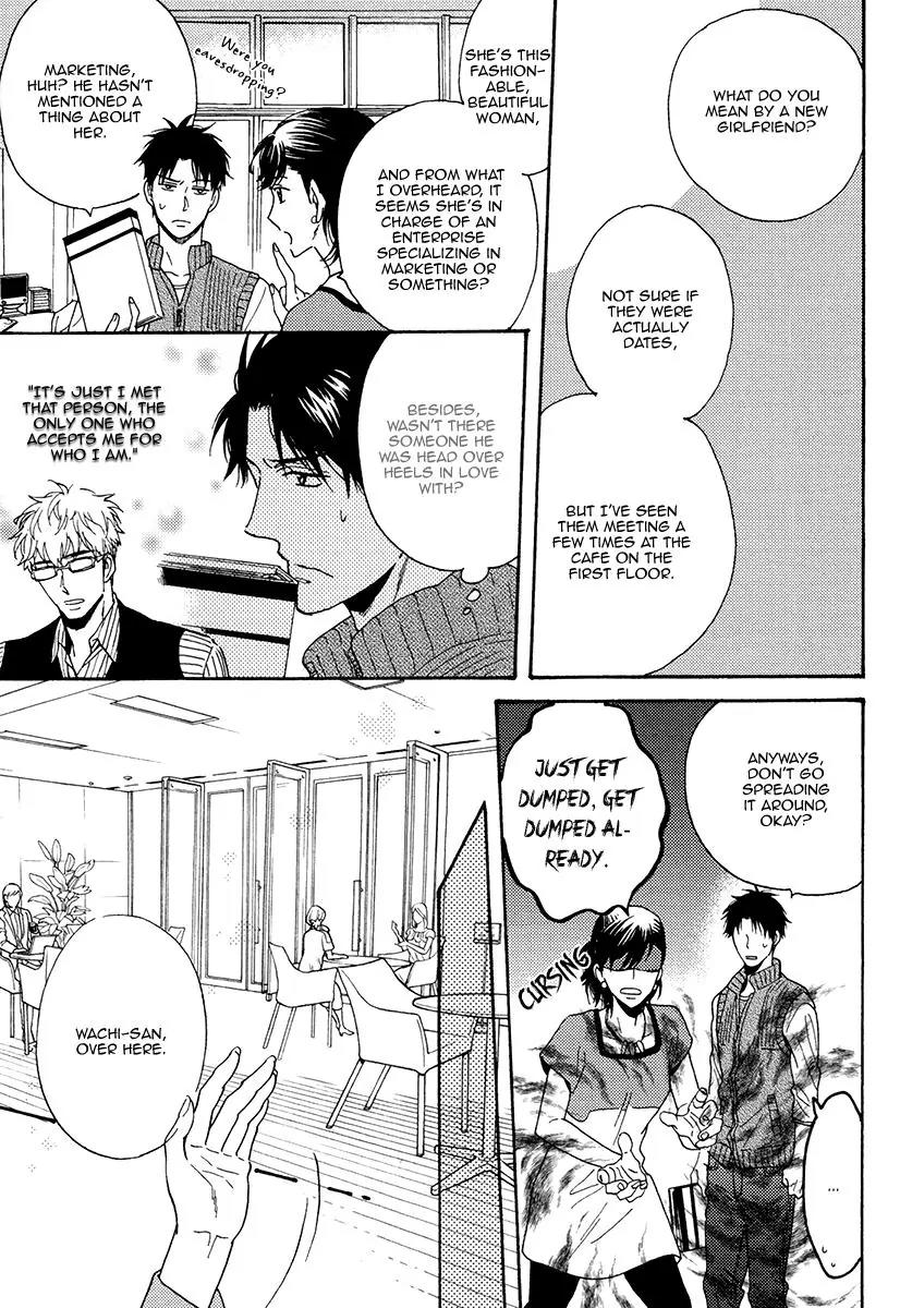 Kuchizuke wa Uso no Aji Chapter 3.1 page 21 - Vol.3 Chapter 1