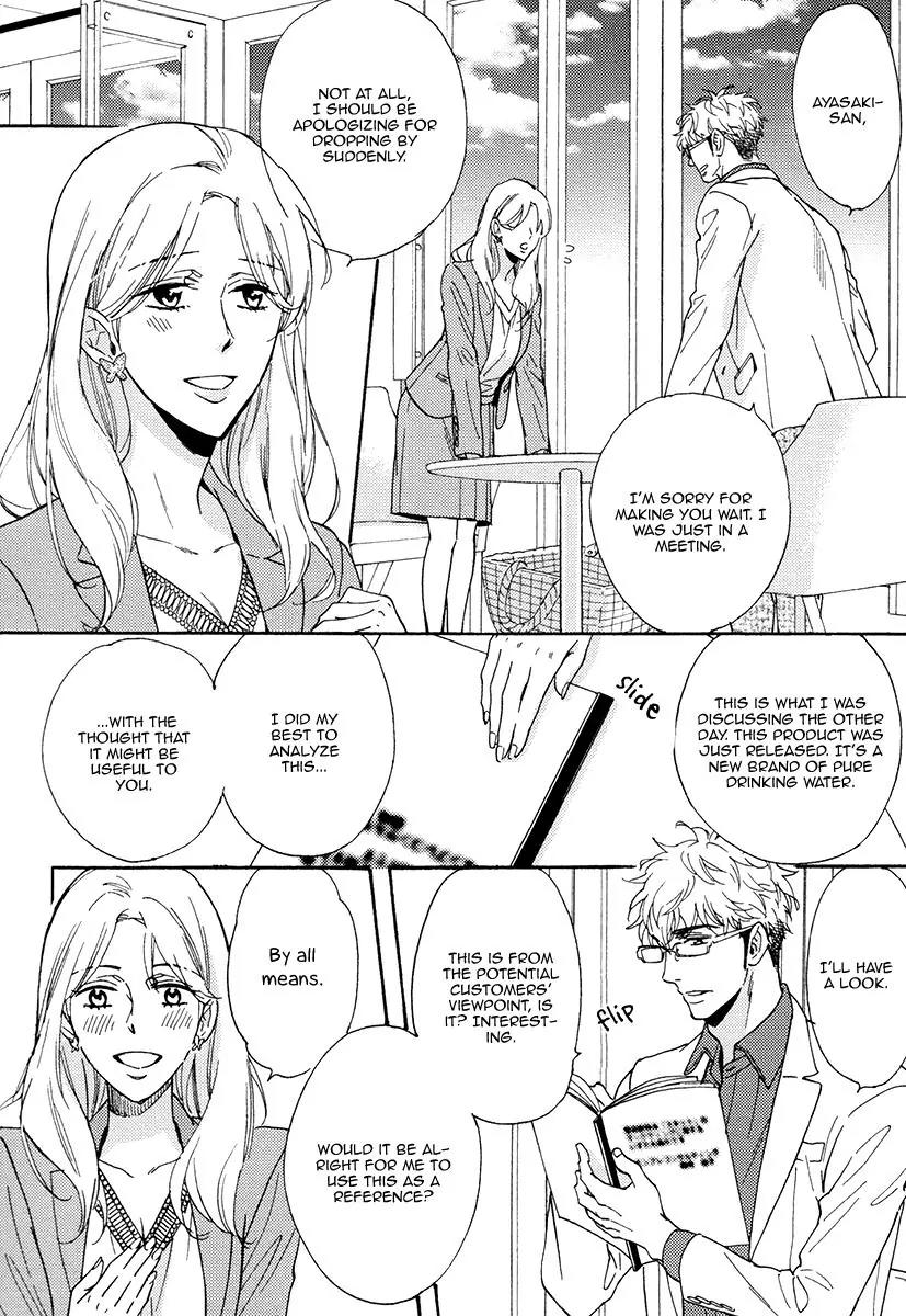 Kuchizuke wa Uso no Aji Chapter 3.1 page 22 - Vol.3 Chapter 1