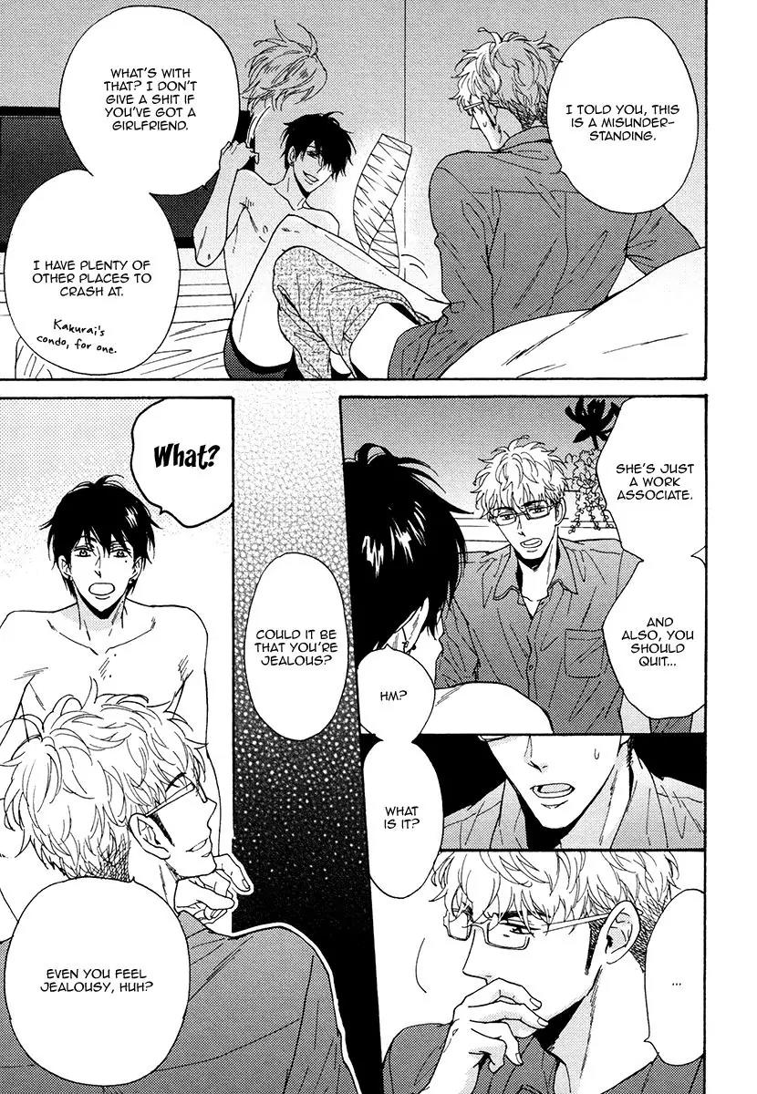 Kuchizuke wa Uso no Aji Chapter 3.1 page 27 - Vol.3 Chapter 1